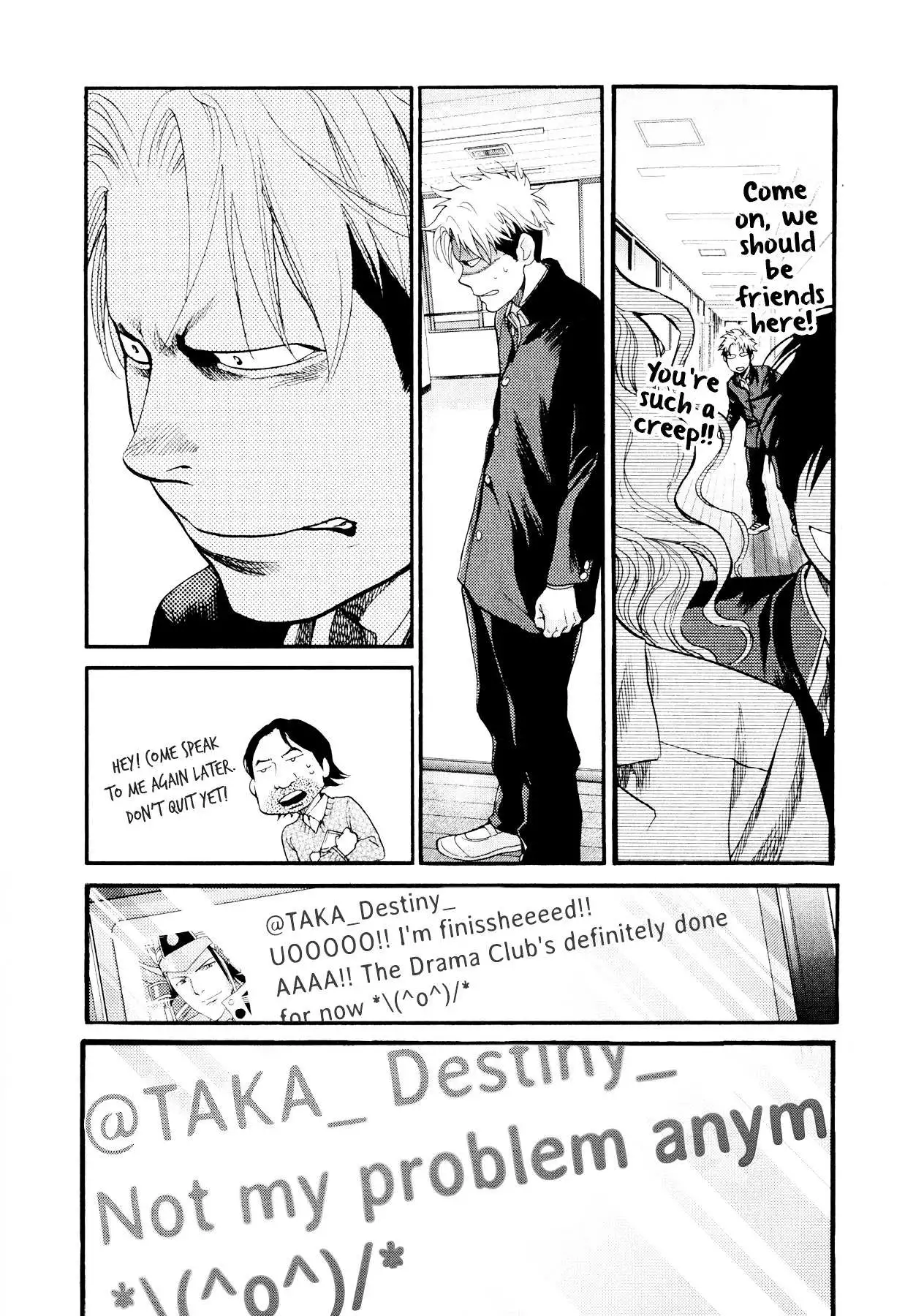 Manga page 11