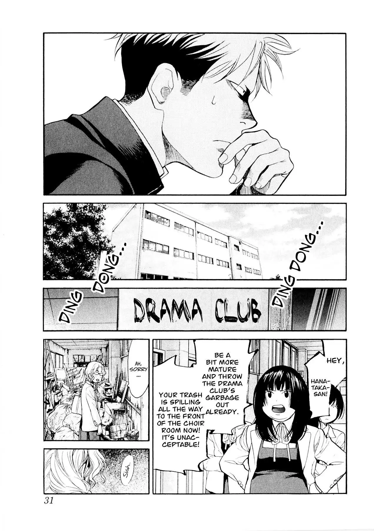 Manga page 14