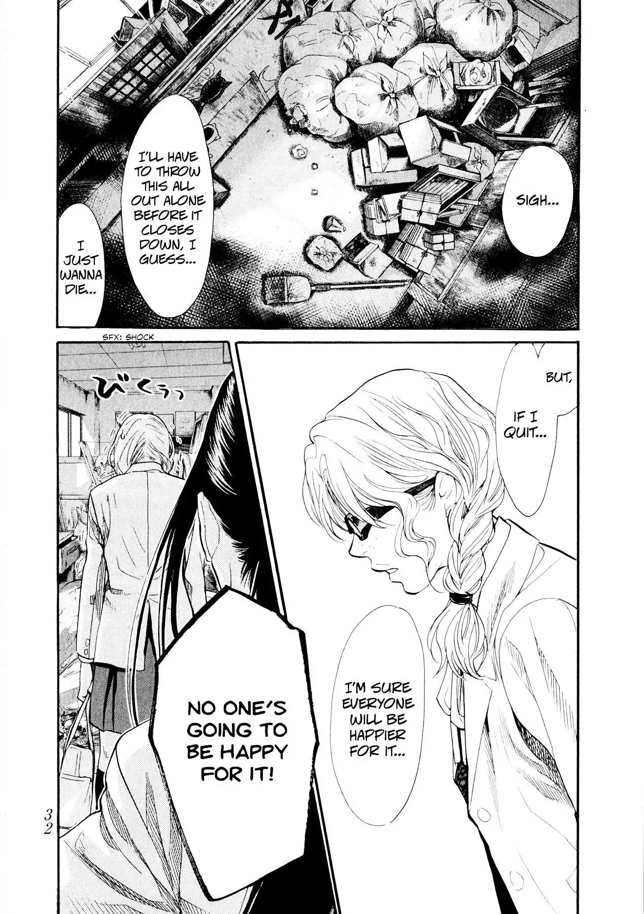Manga page 15