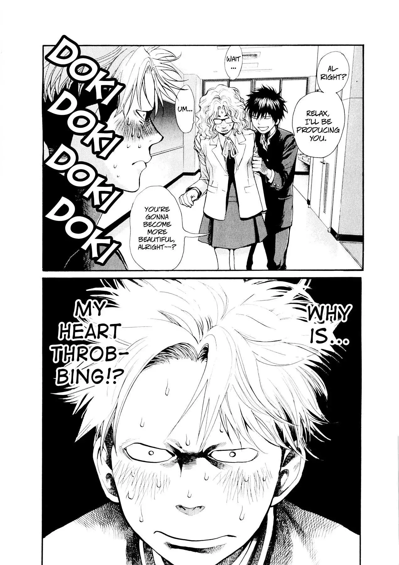 Manga page 3