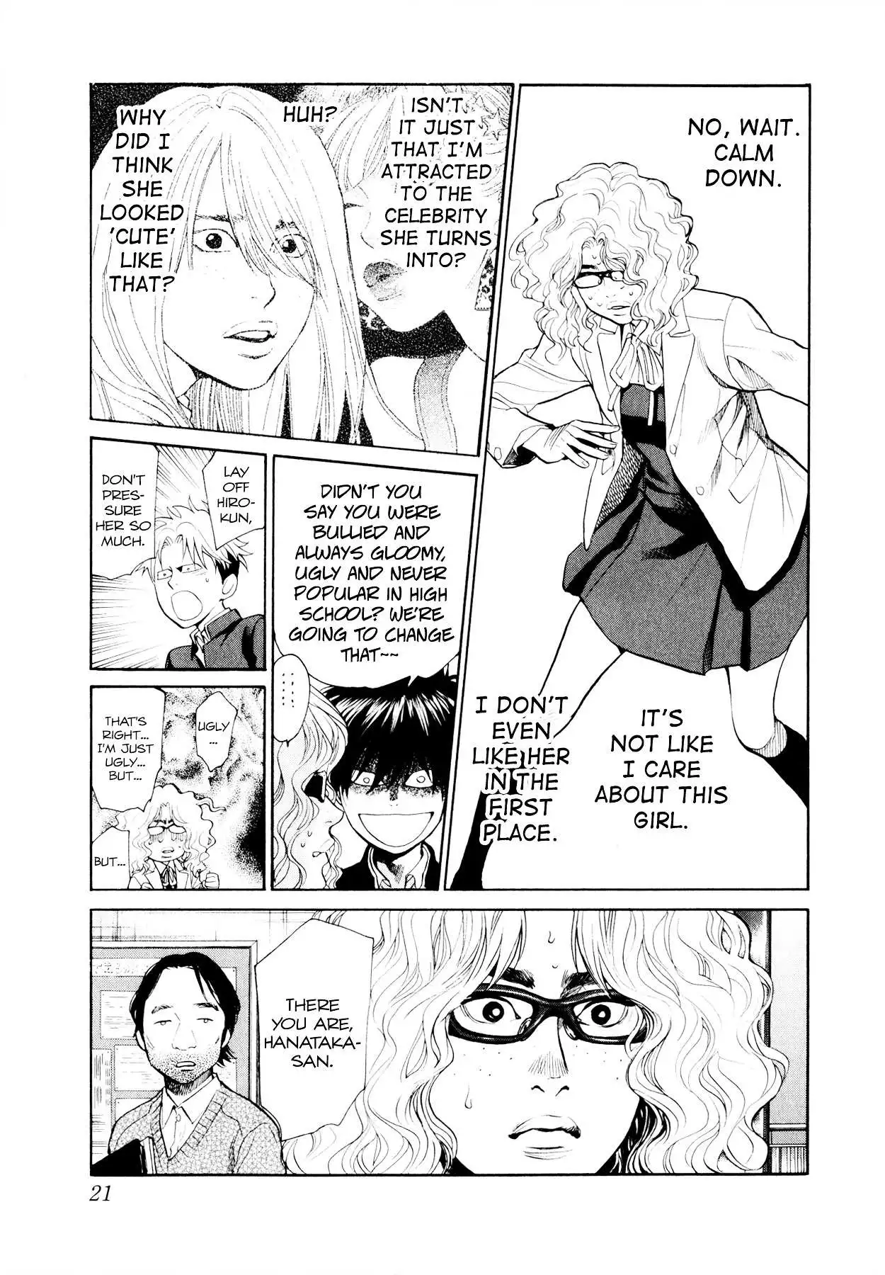 Manga page 4