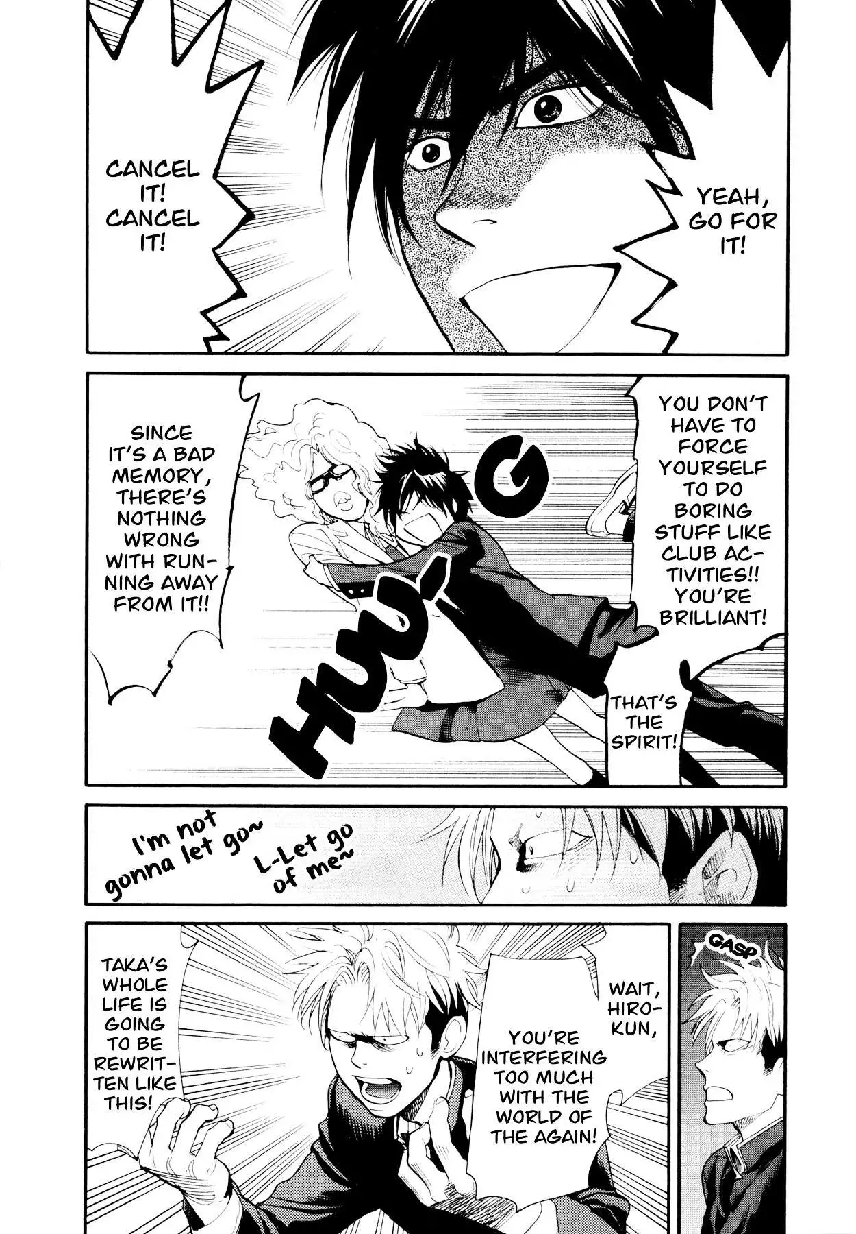 Manga page 8