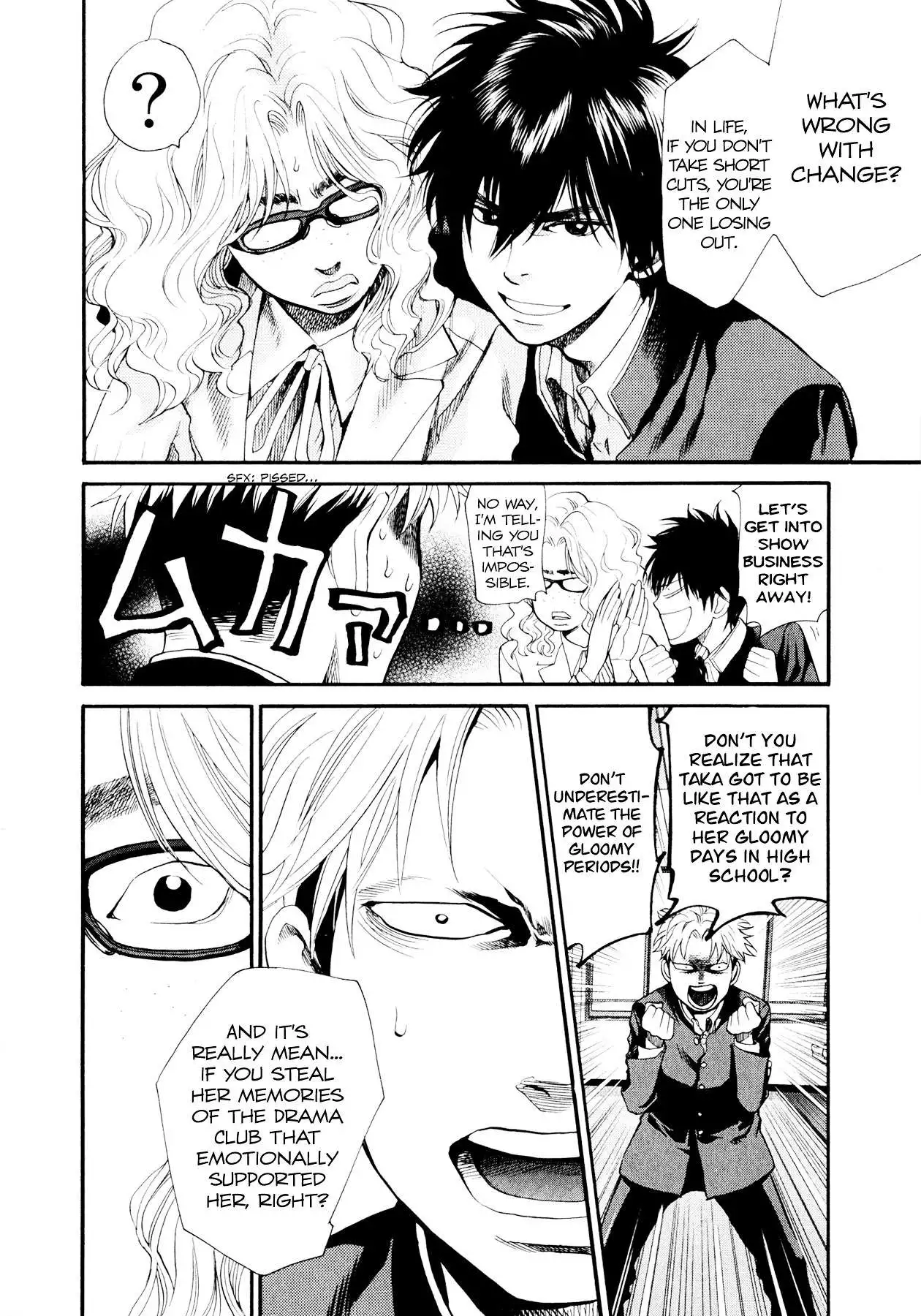 Manga page 9