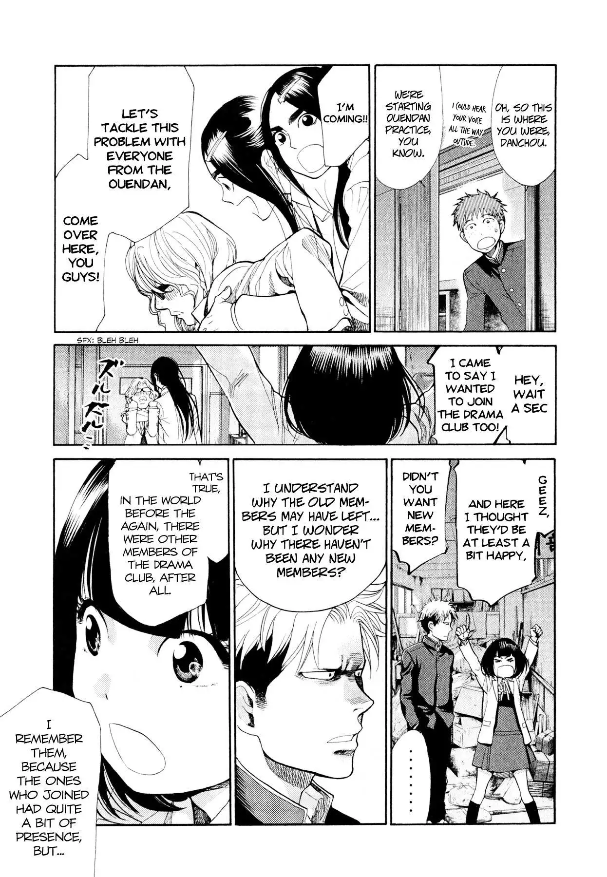 Manga page 12