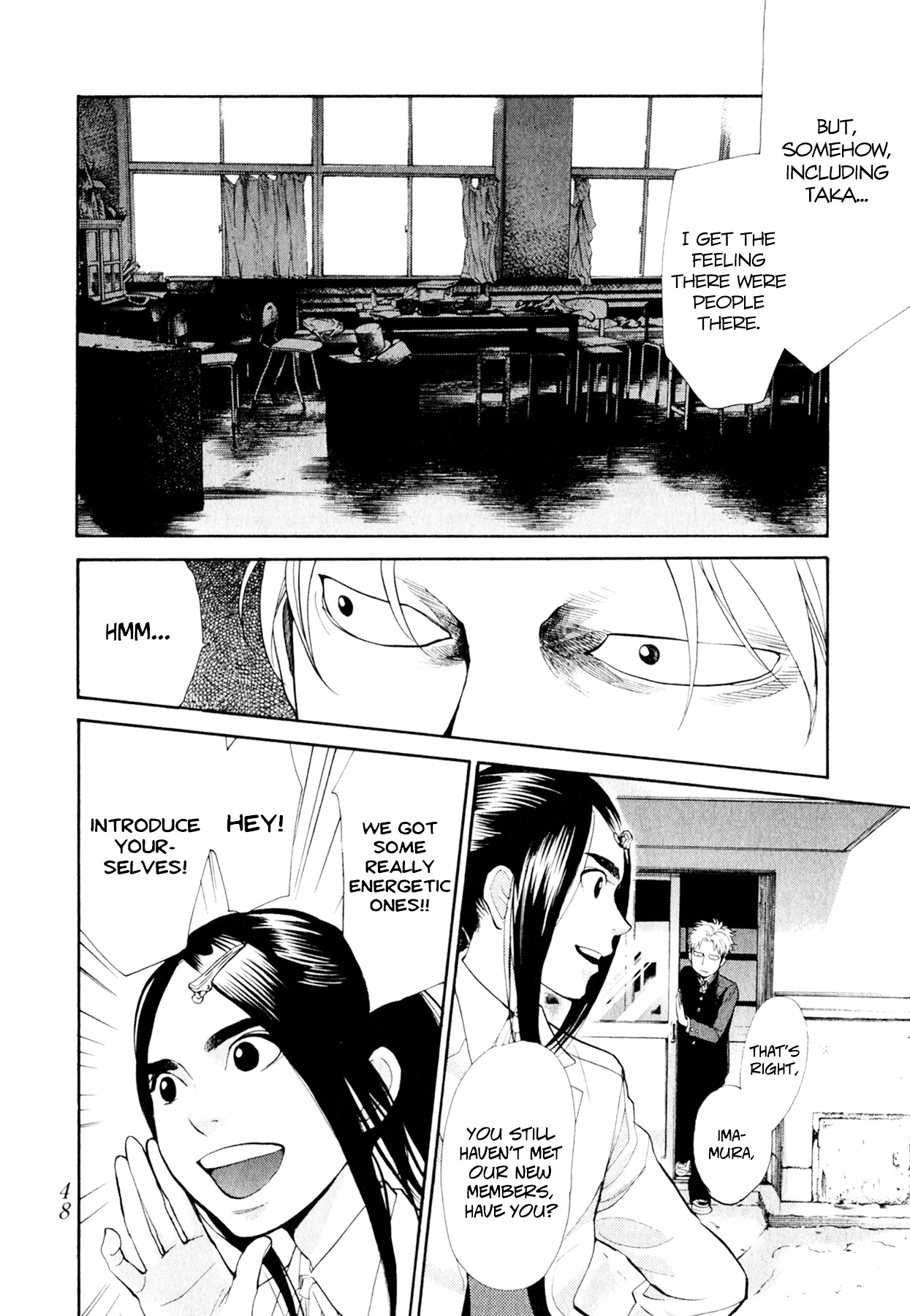 Manga page 13