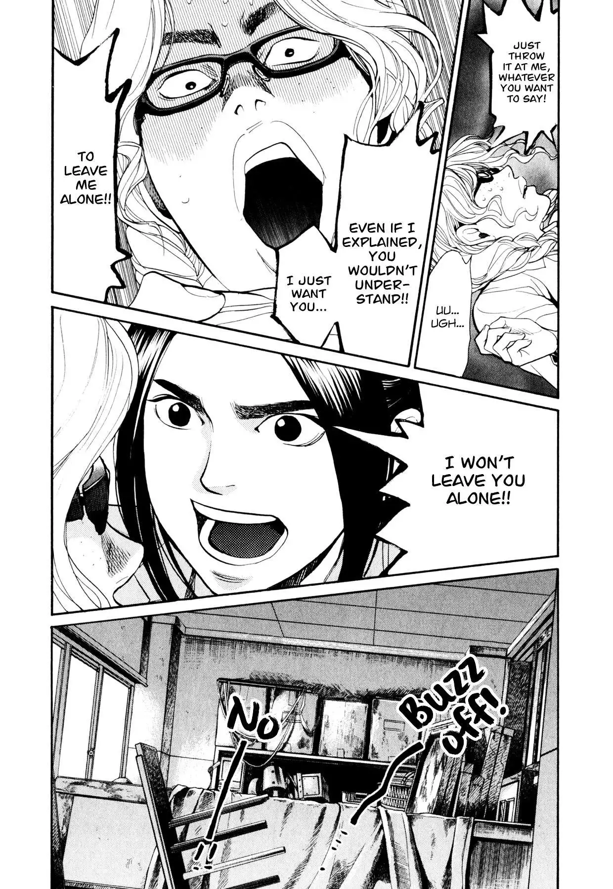 Manga page 5