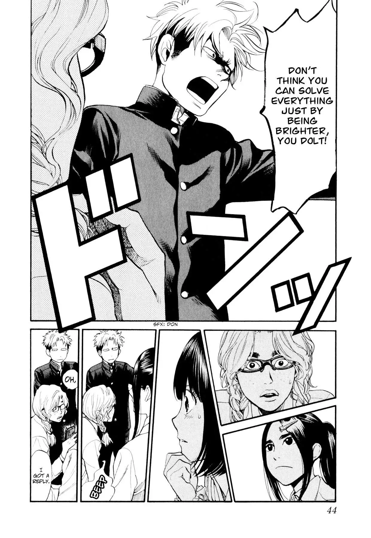 Manga page 9