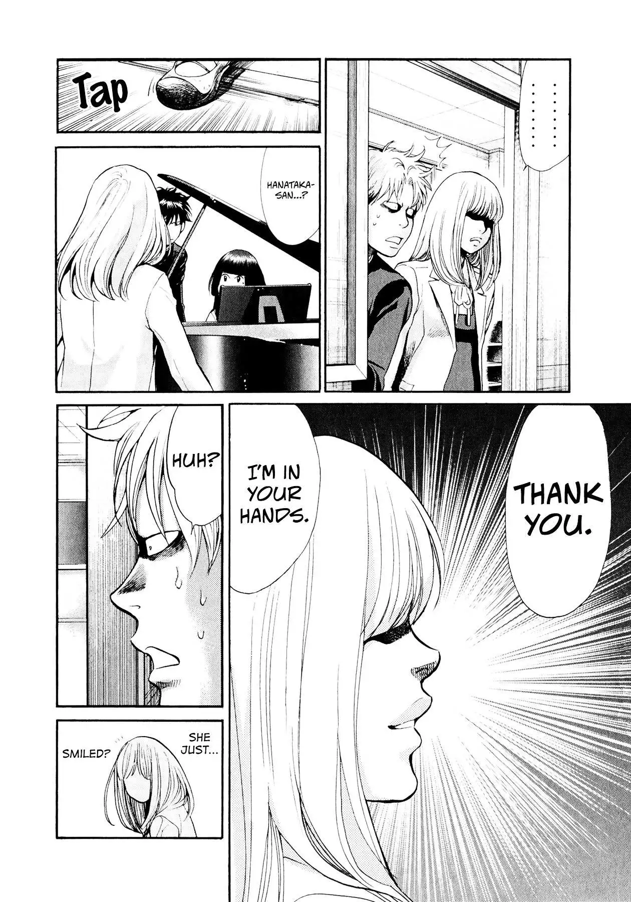 Manga page 16