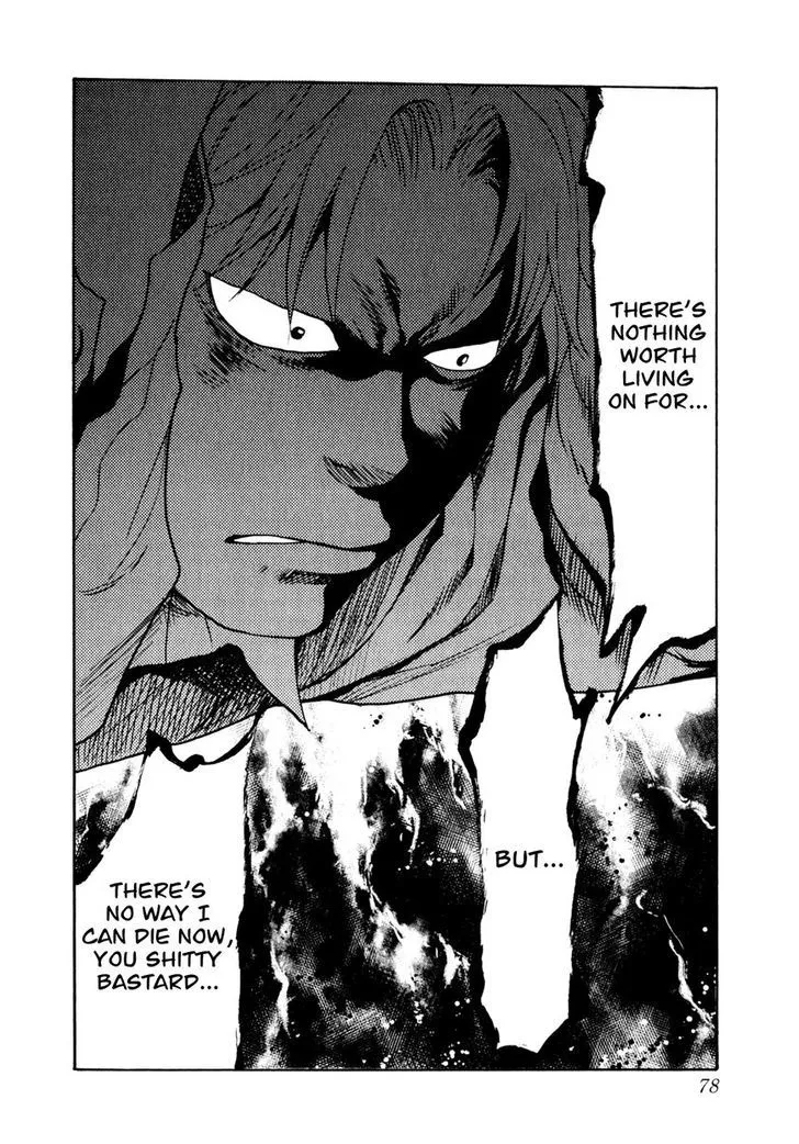 Manga page 18