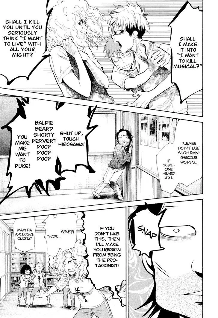 Manga page 9