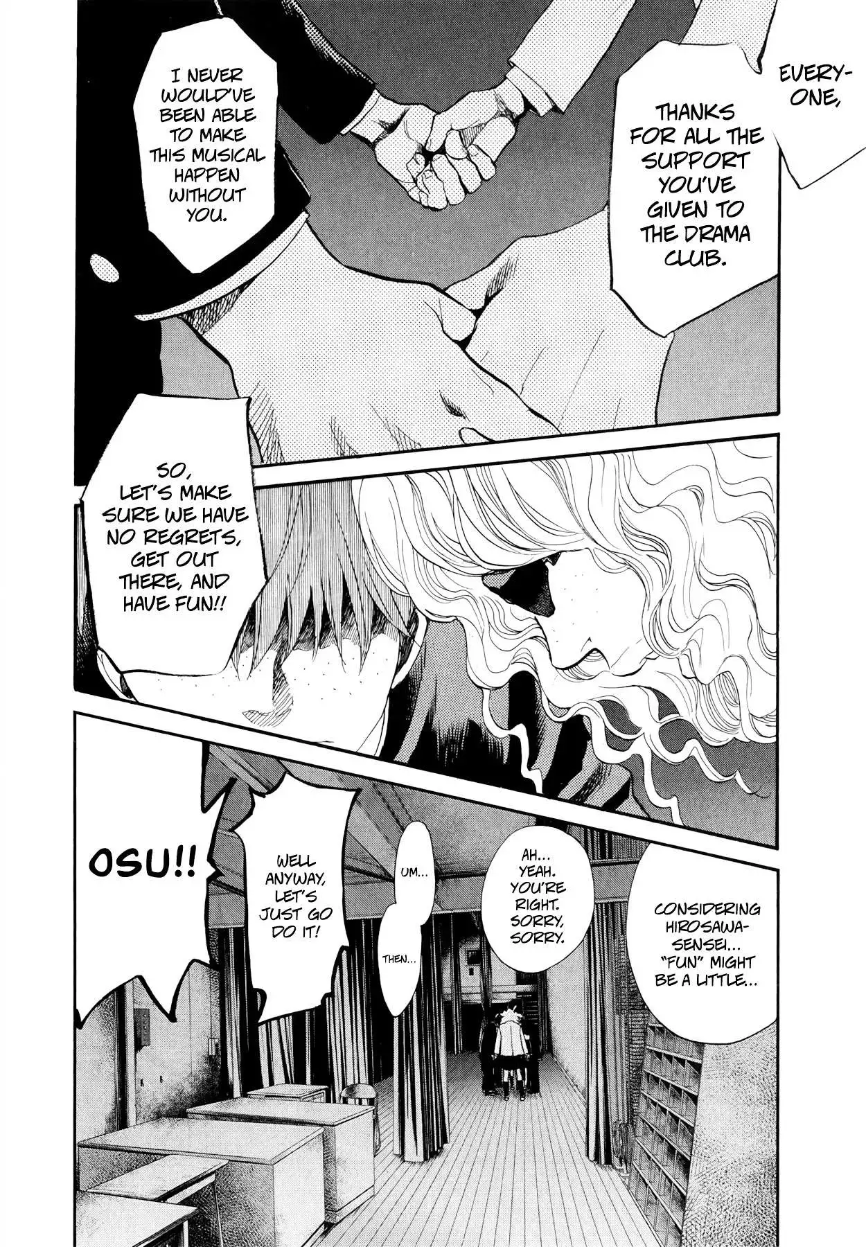 Manga page 12