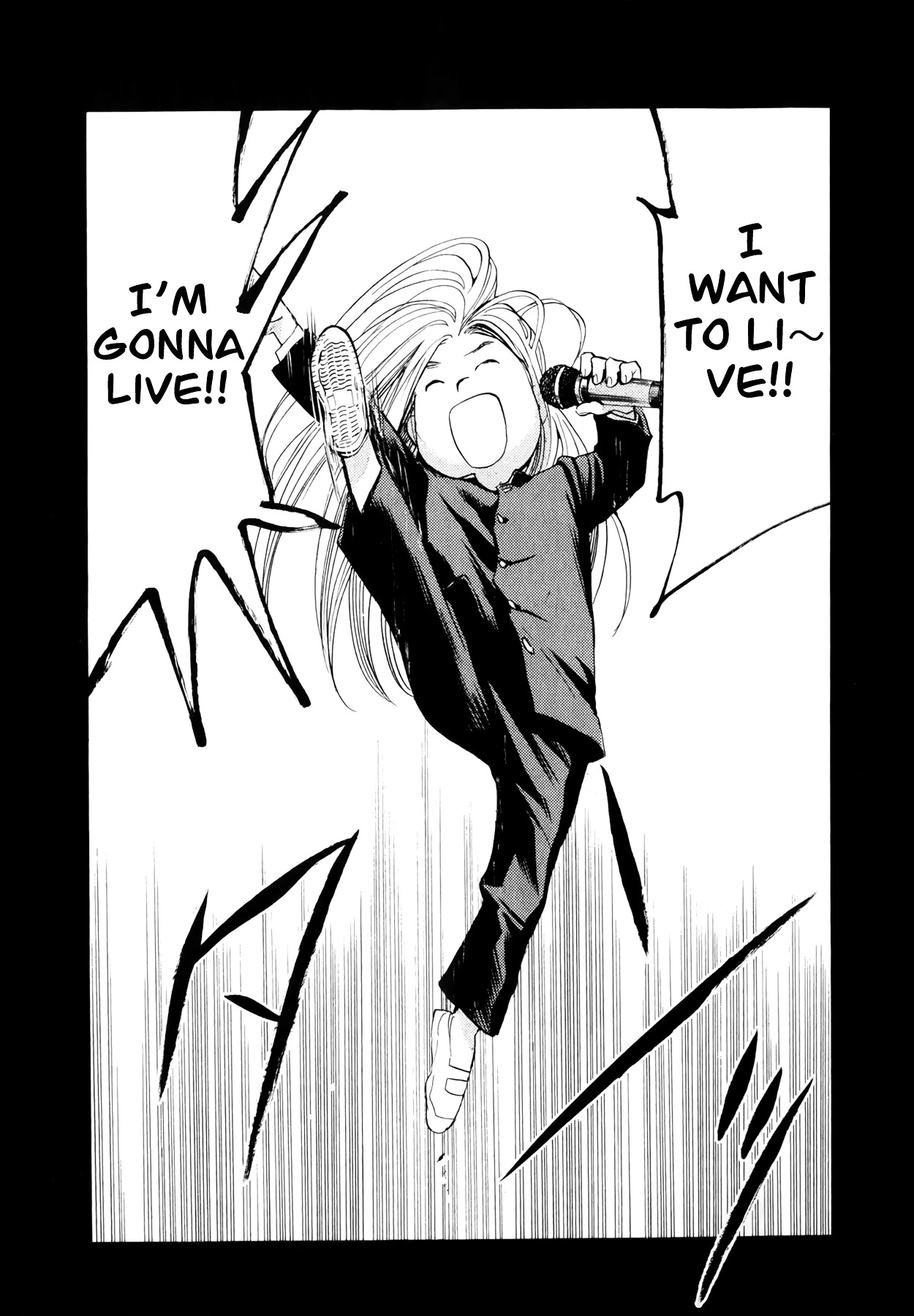 Manga page 15