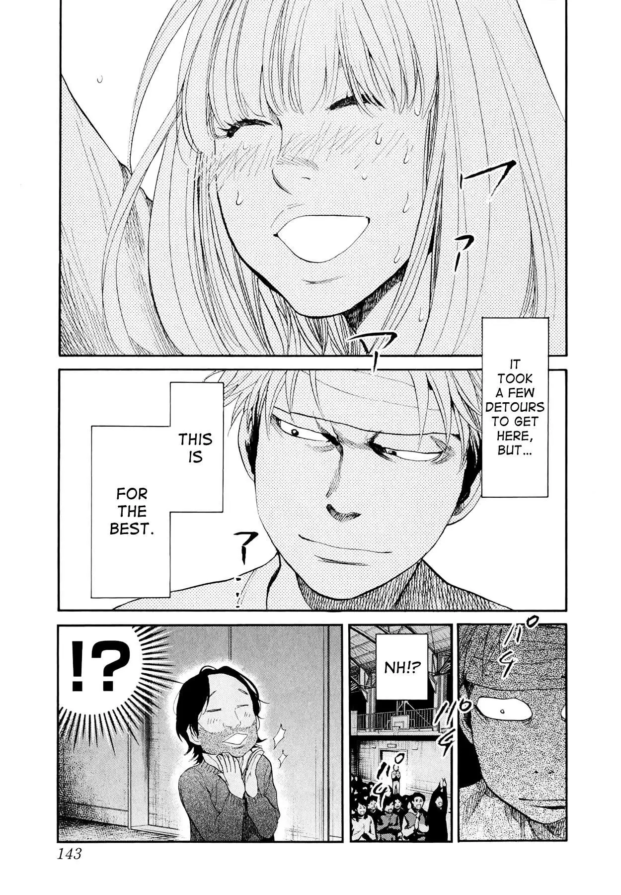 Manga page 17