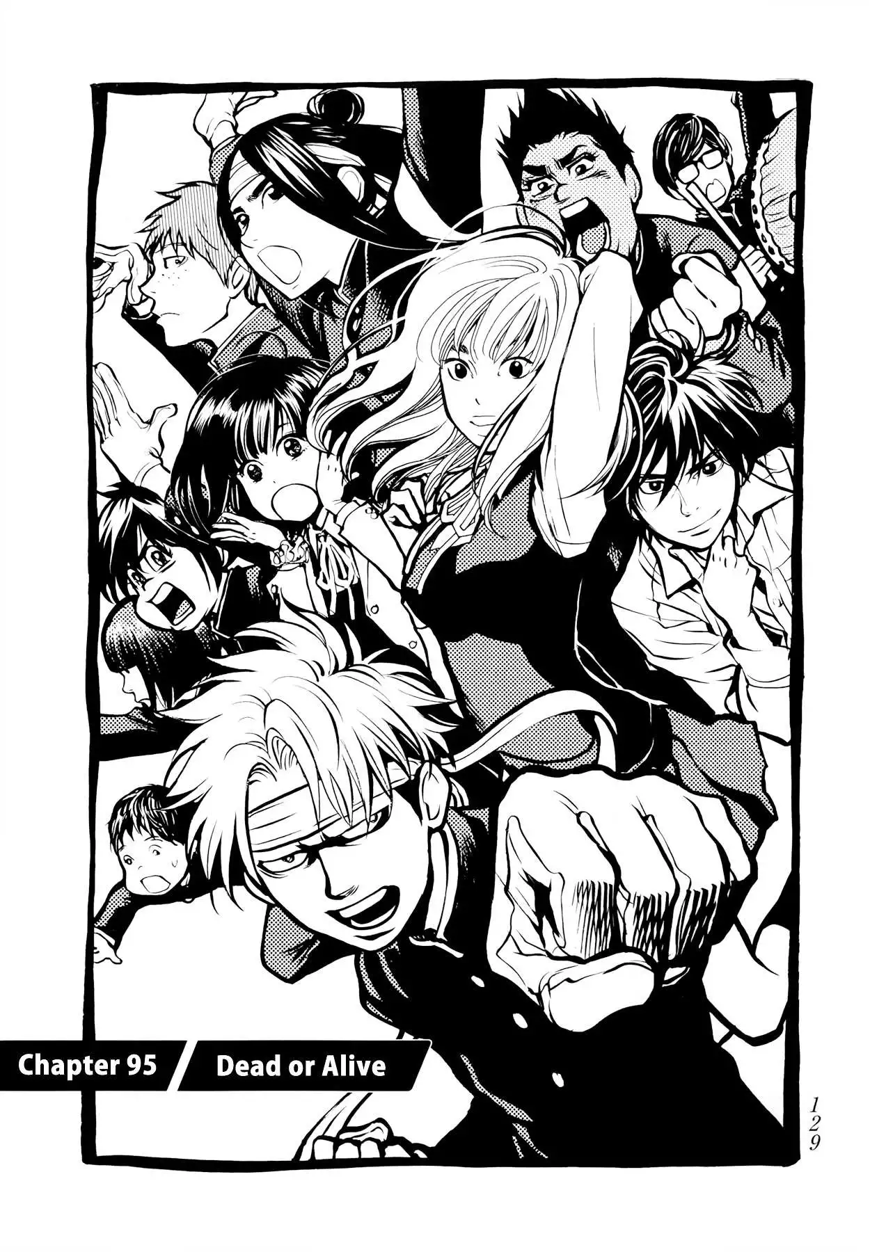 Manga page 3