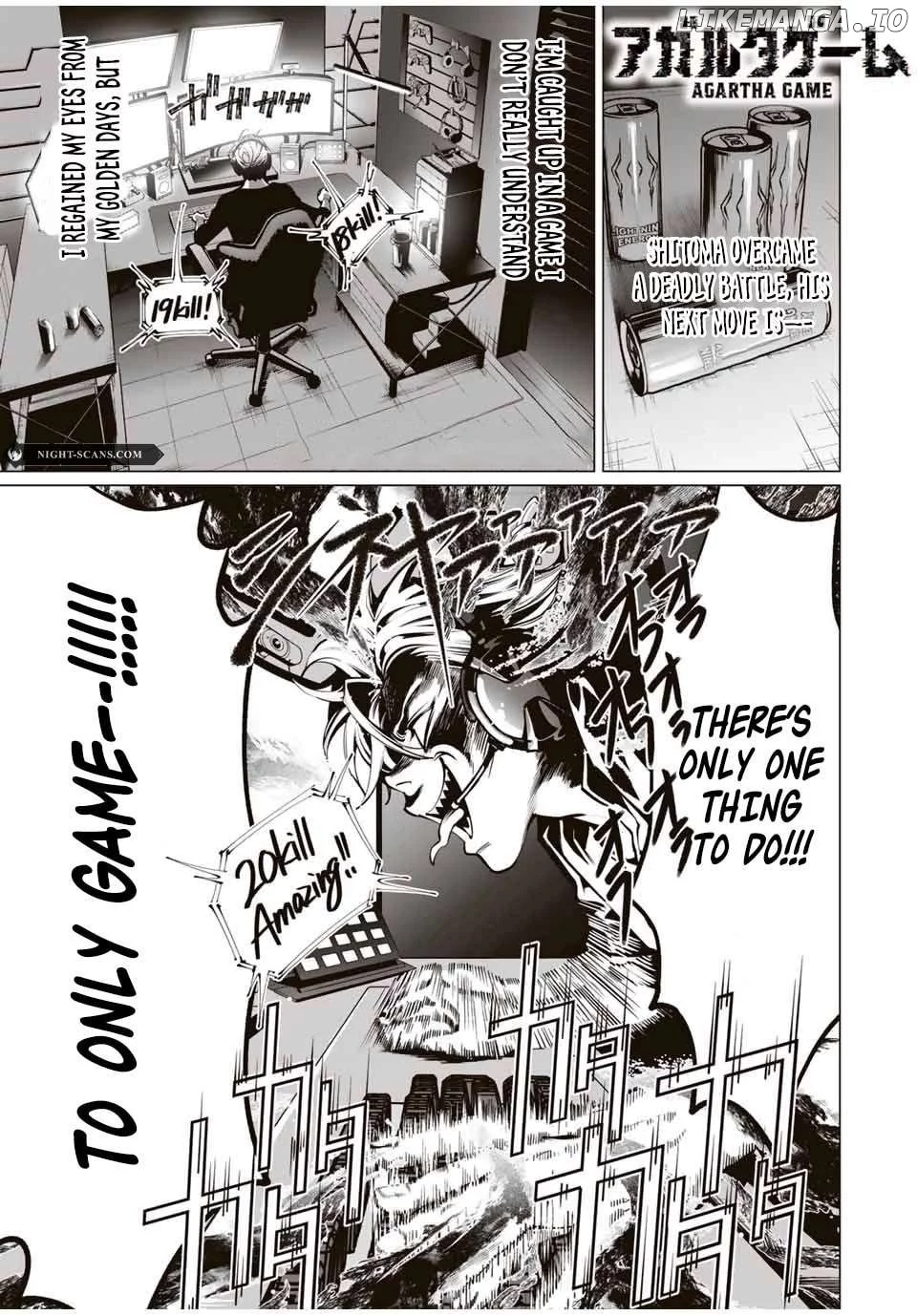 Manga page 2