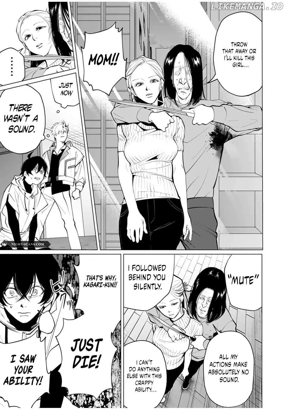 Manga page 42