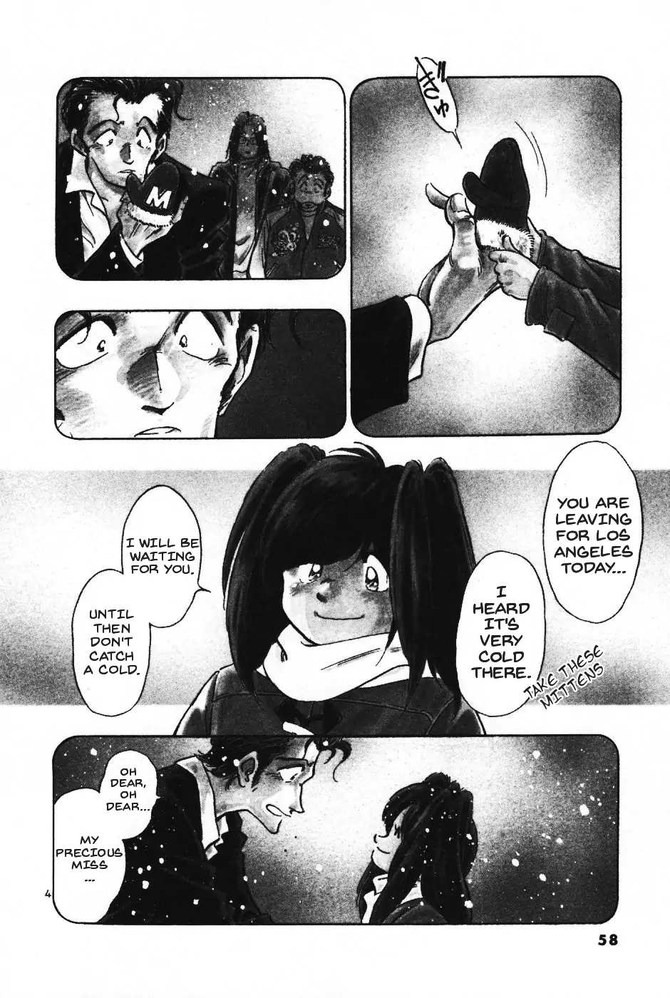 Manga page 3