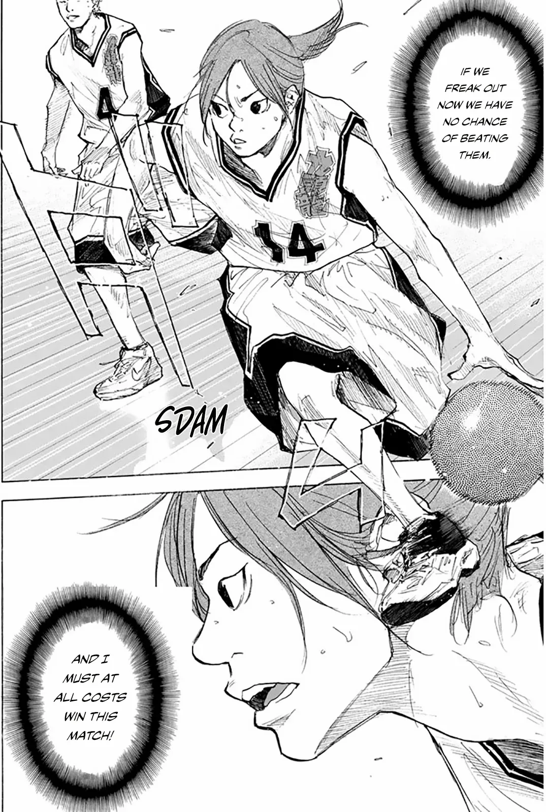 Manga page 13
