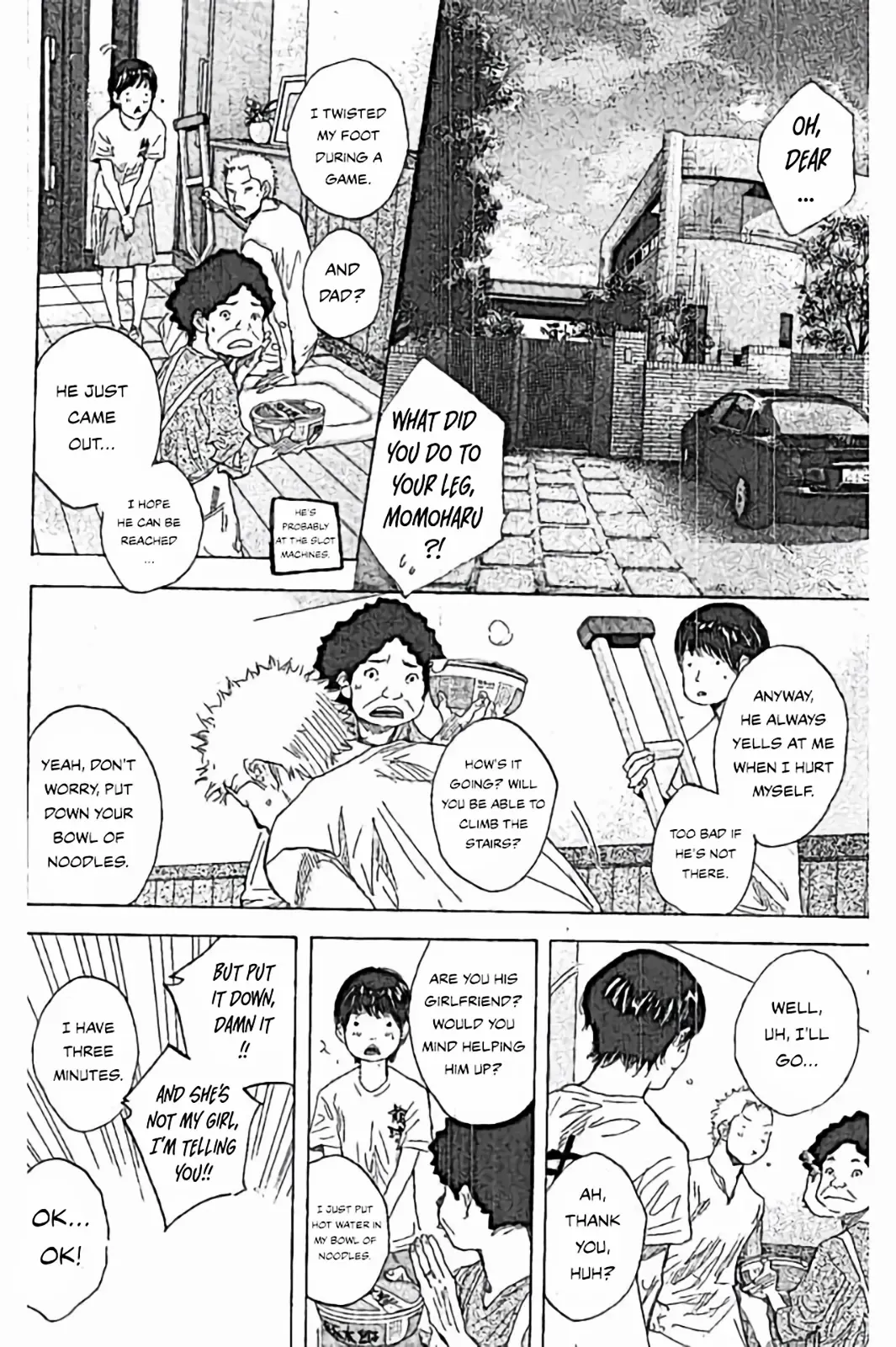 Manga page 21