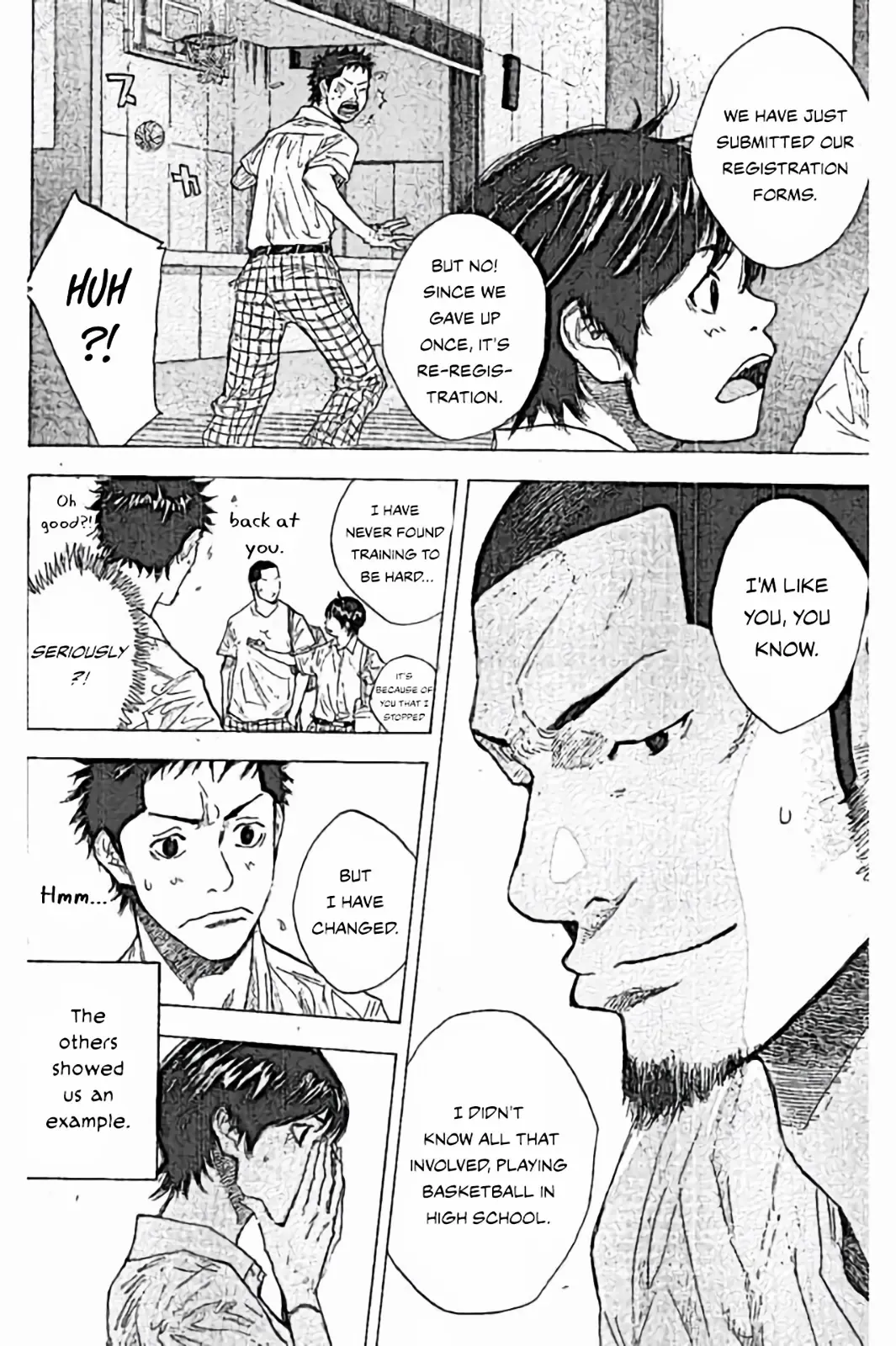 Manga page 17