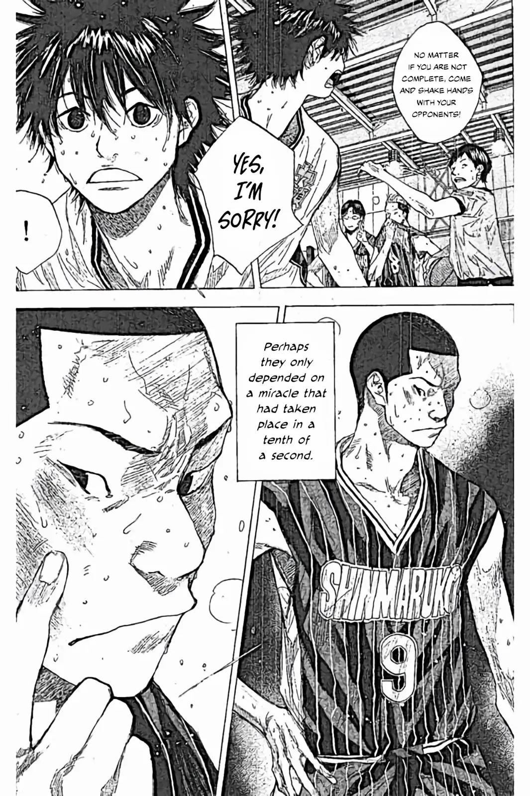 Manga page 7