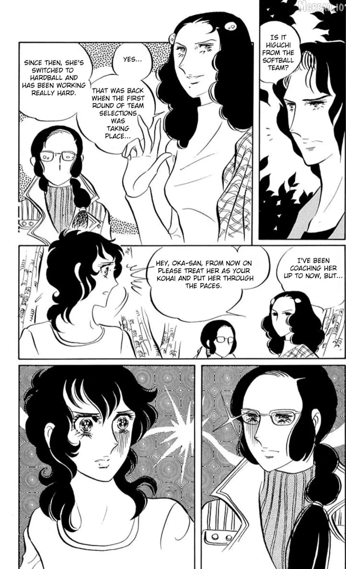 Manga page 12