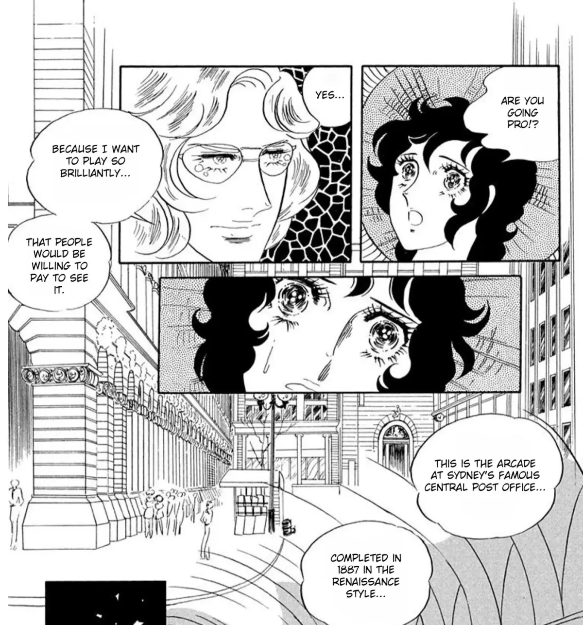 Manga page 7