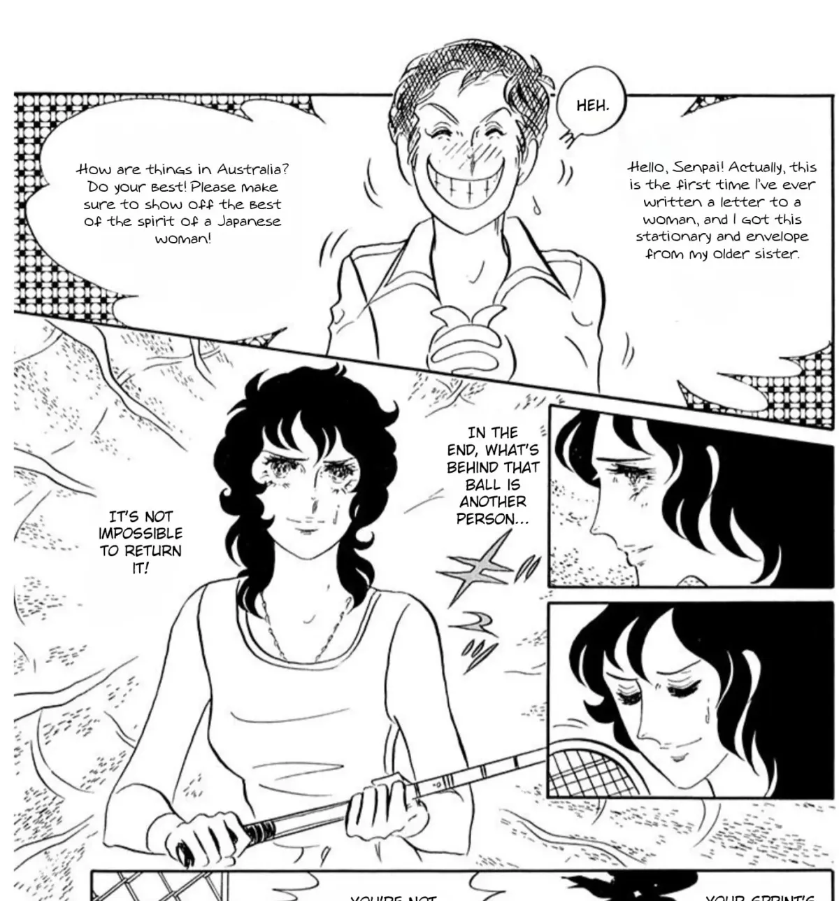 Manga page 23