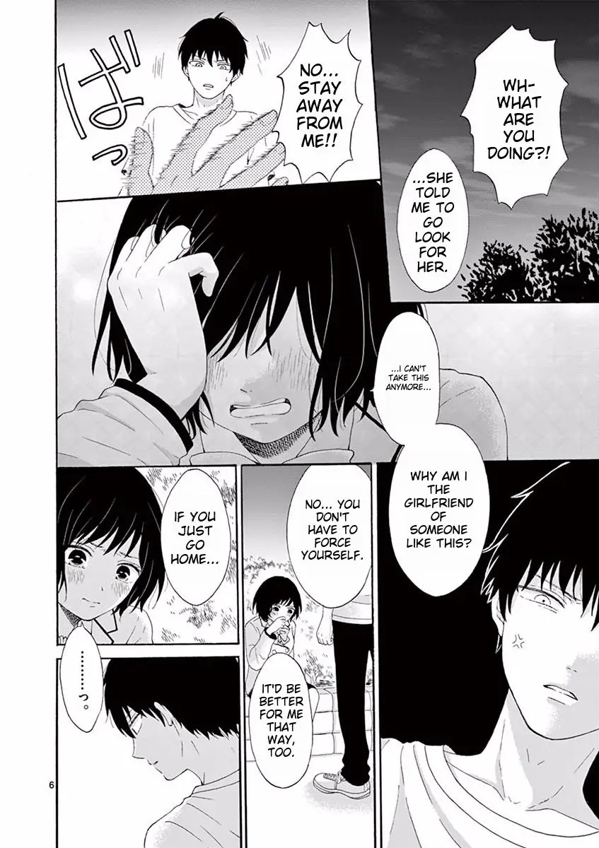 Manga page 6