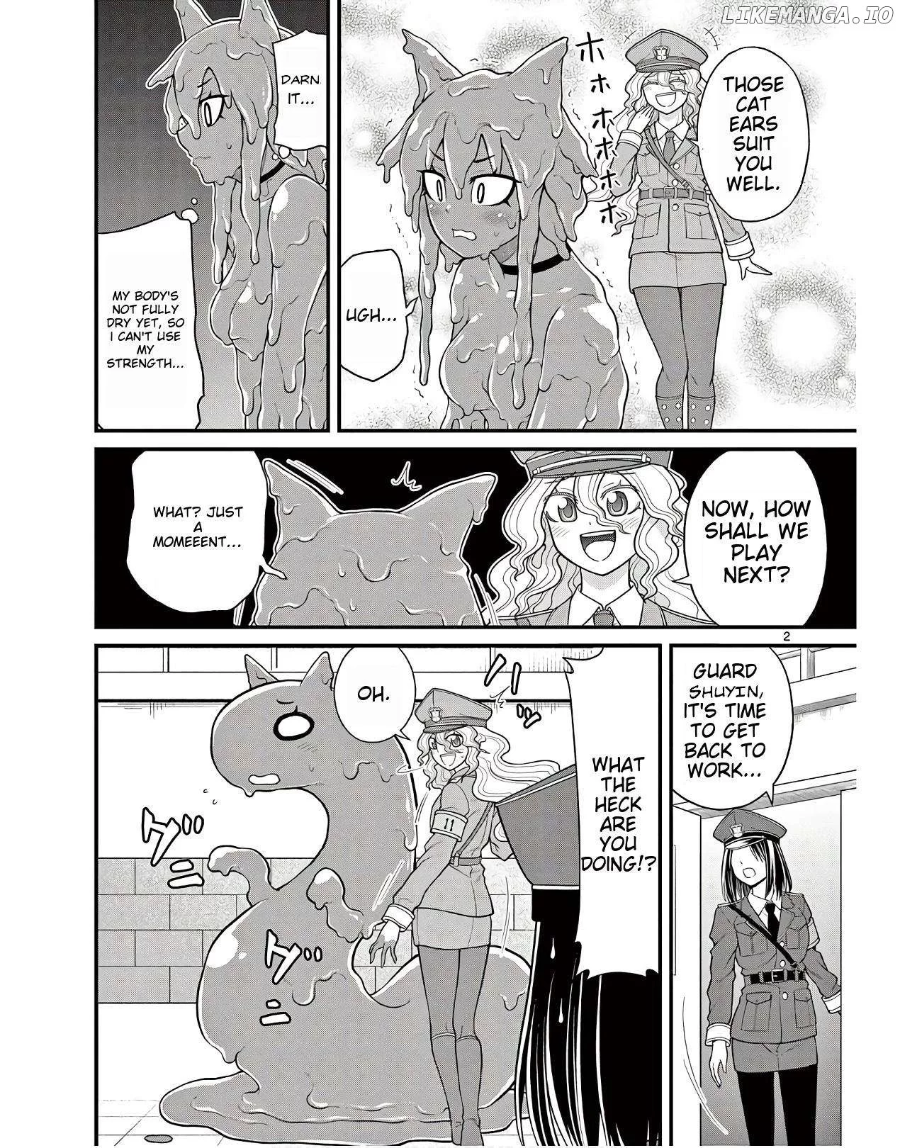 Manga page 7