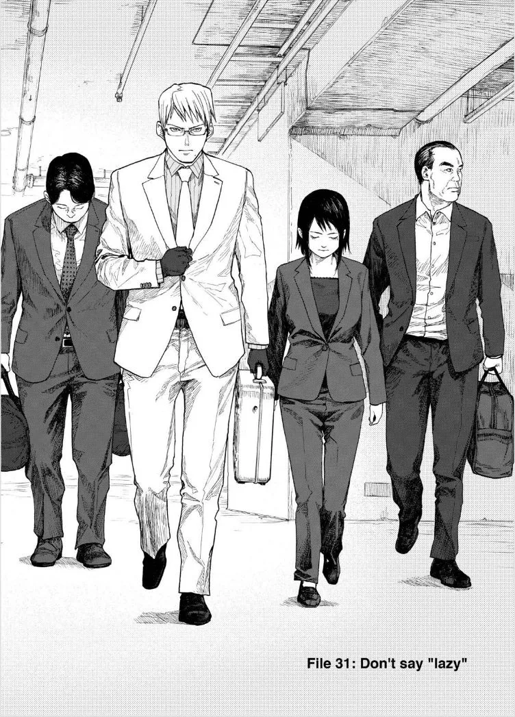 Manga page 5
