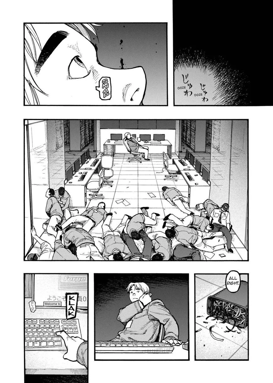 Manga page 16