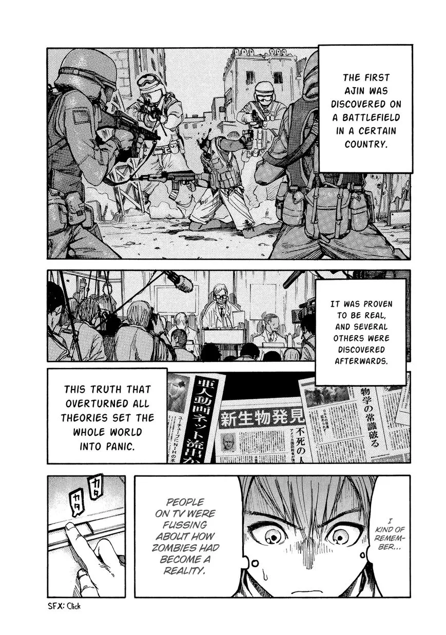 Manga page 12