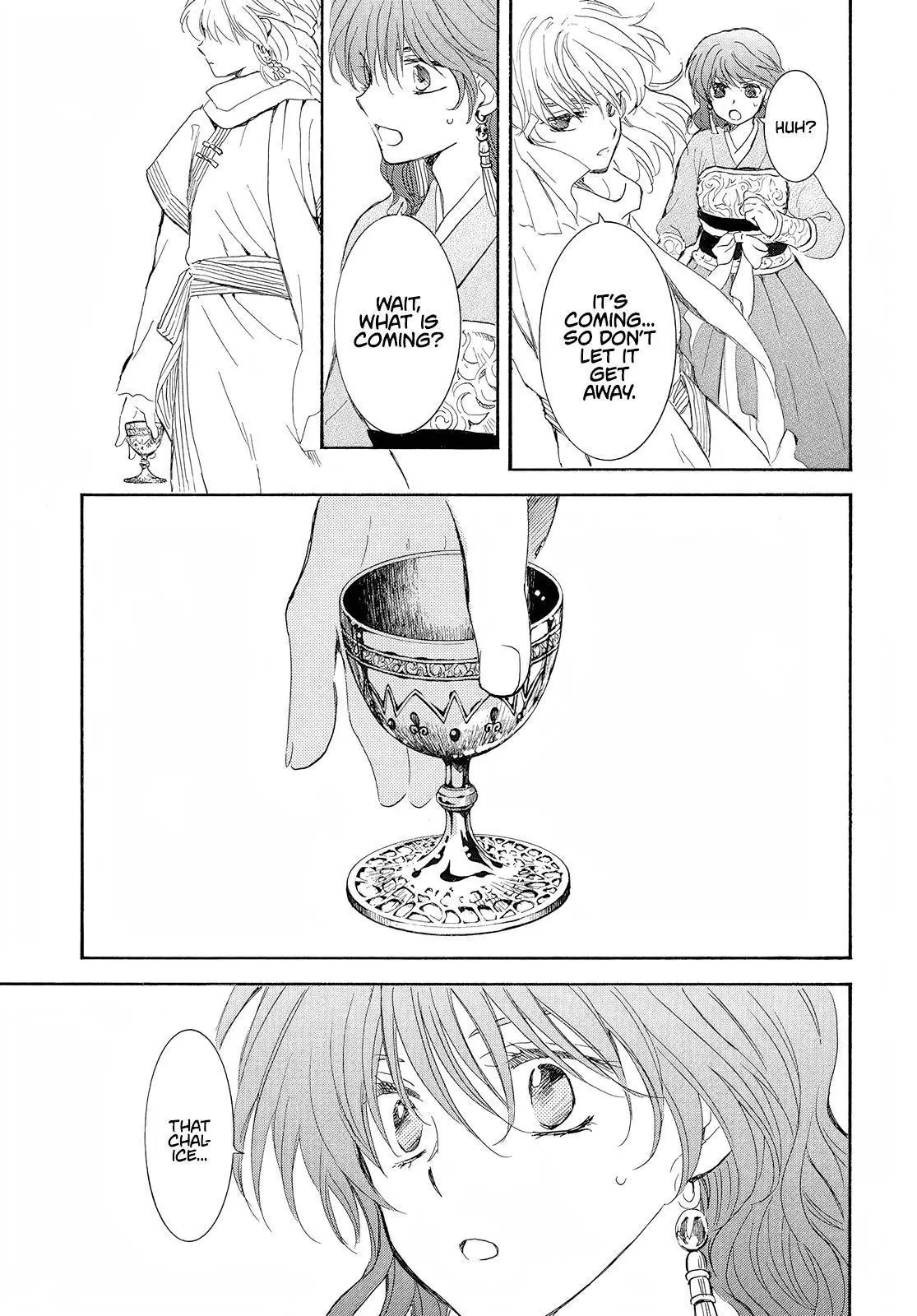 Manga page 24