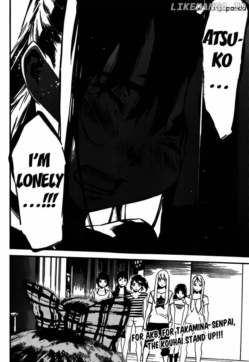 Manga page 21