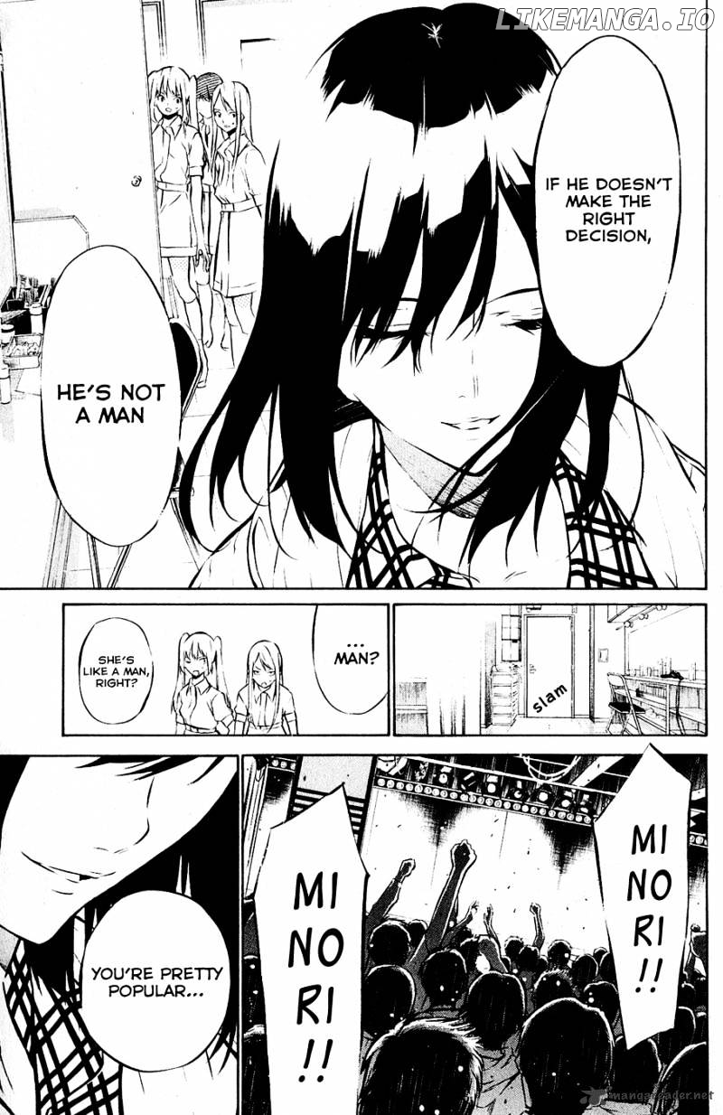 Manga page 19