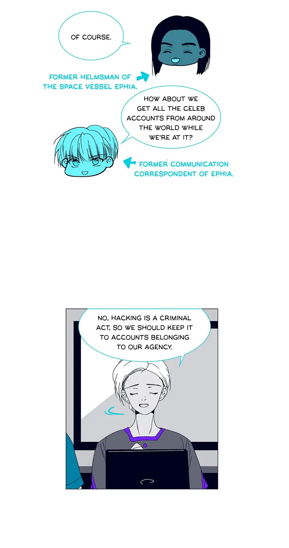 Manga page 20