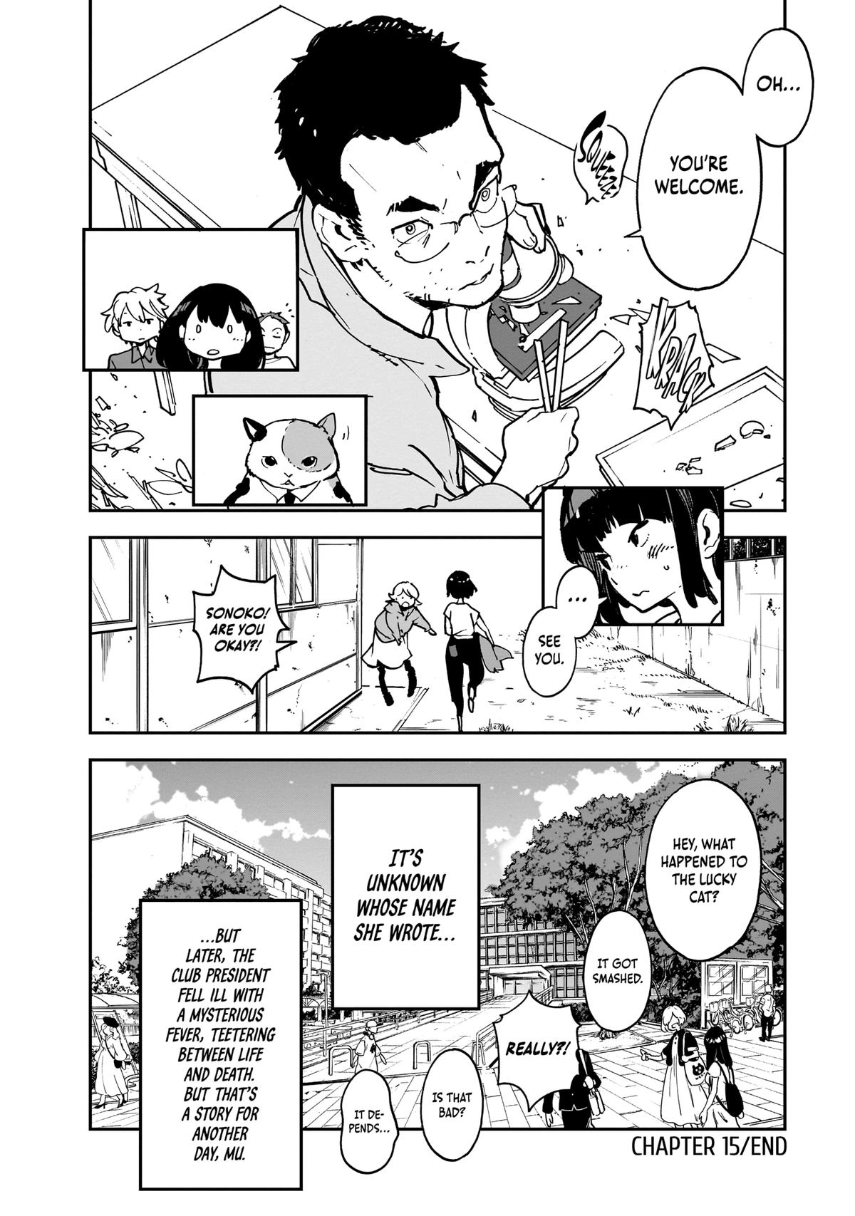 Manga page 24