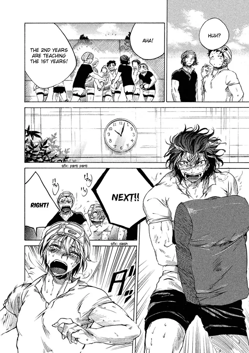 Manga page 14