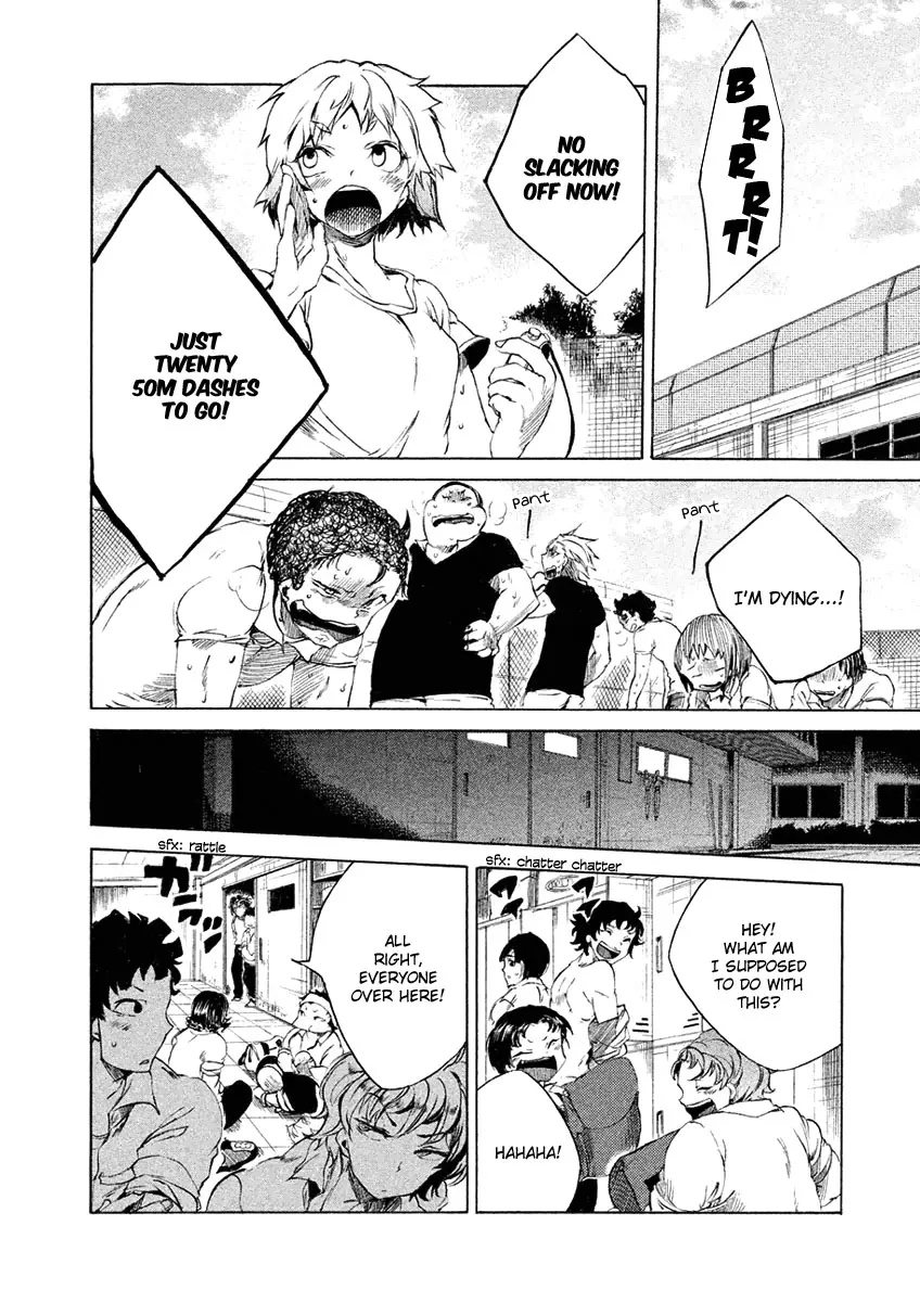 Manga page 2