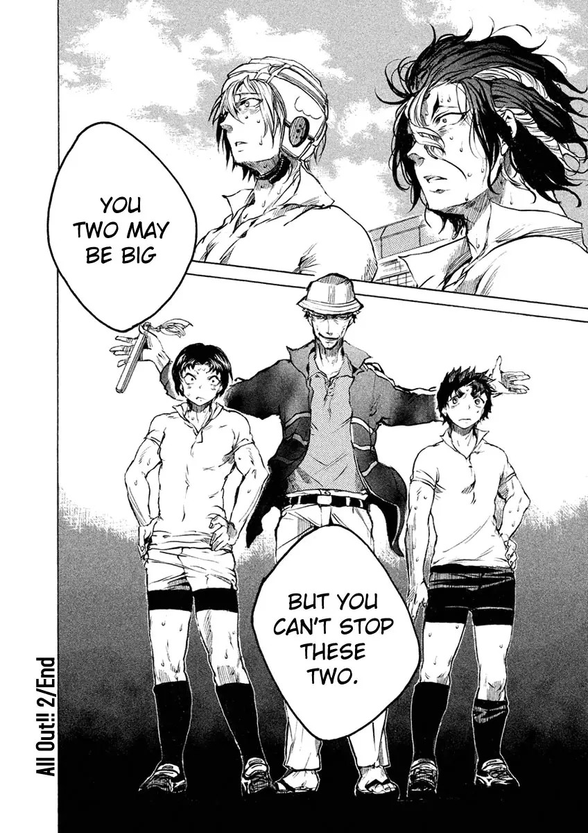 Manga page 34