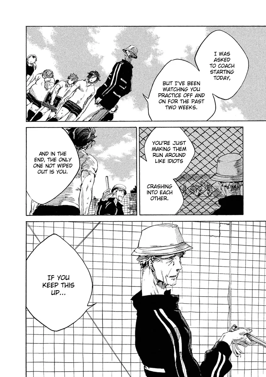 Manga page 26