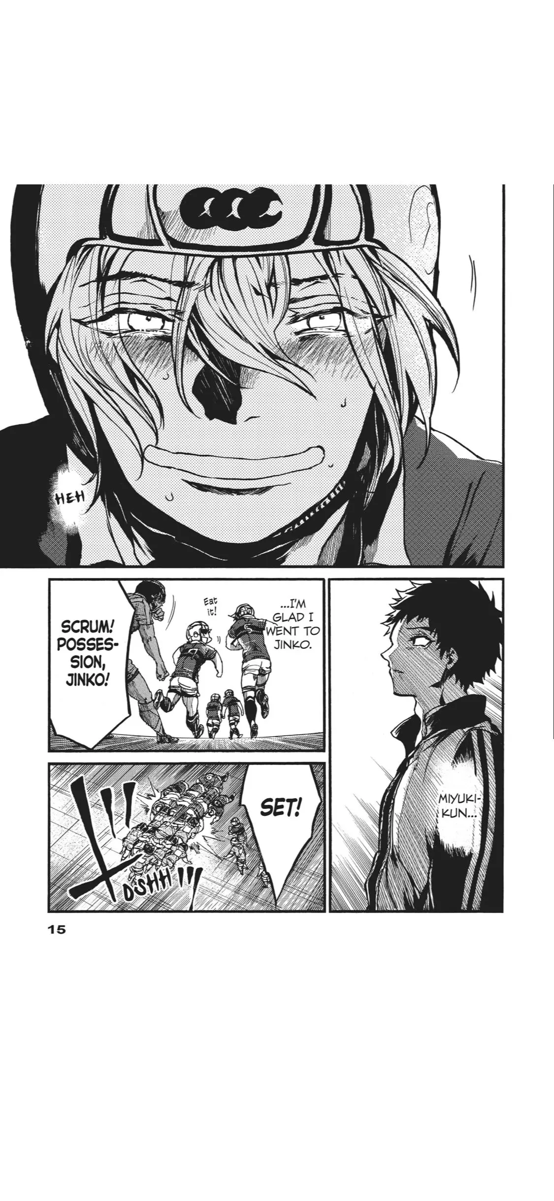 Manga page 17