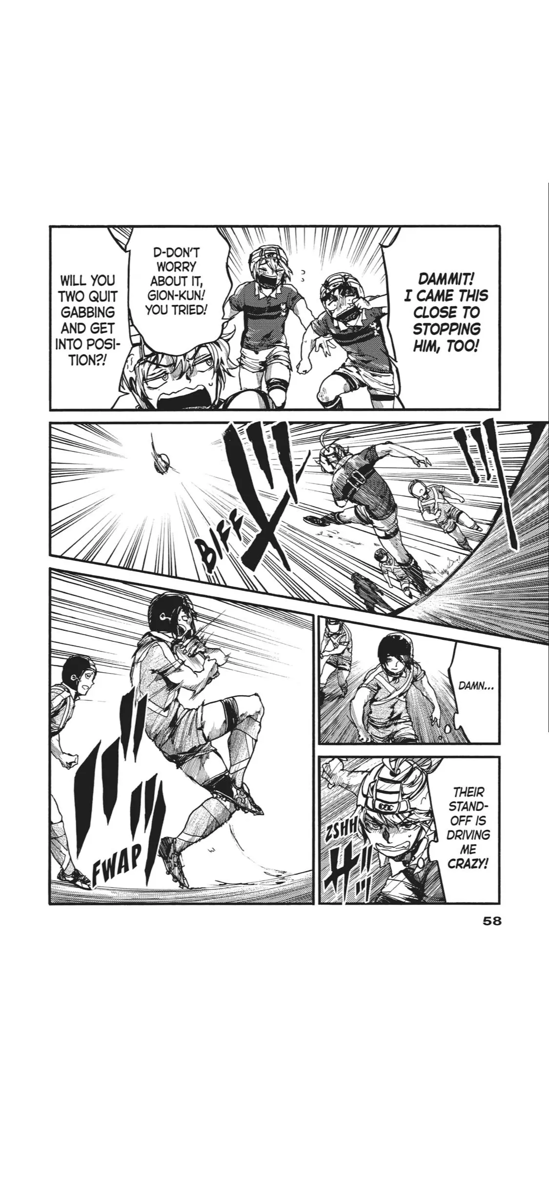 Manga page 5