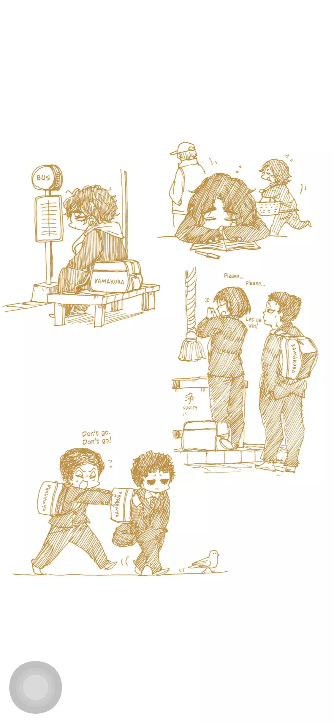 Manga page 32
