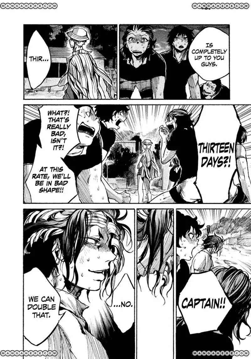 Manga page 17