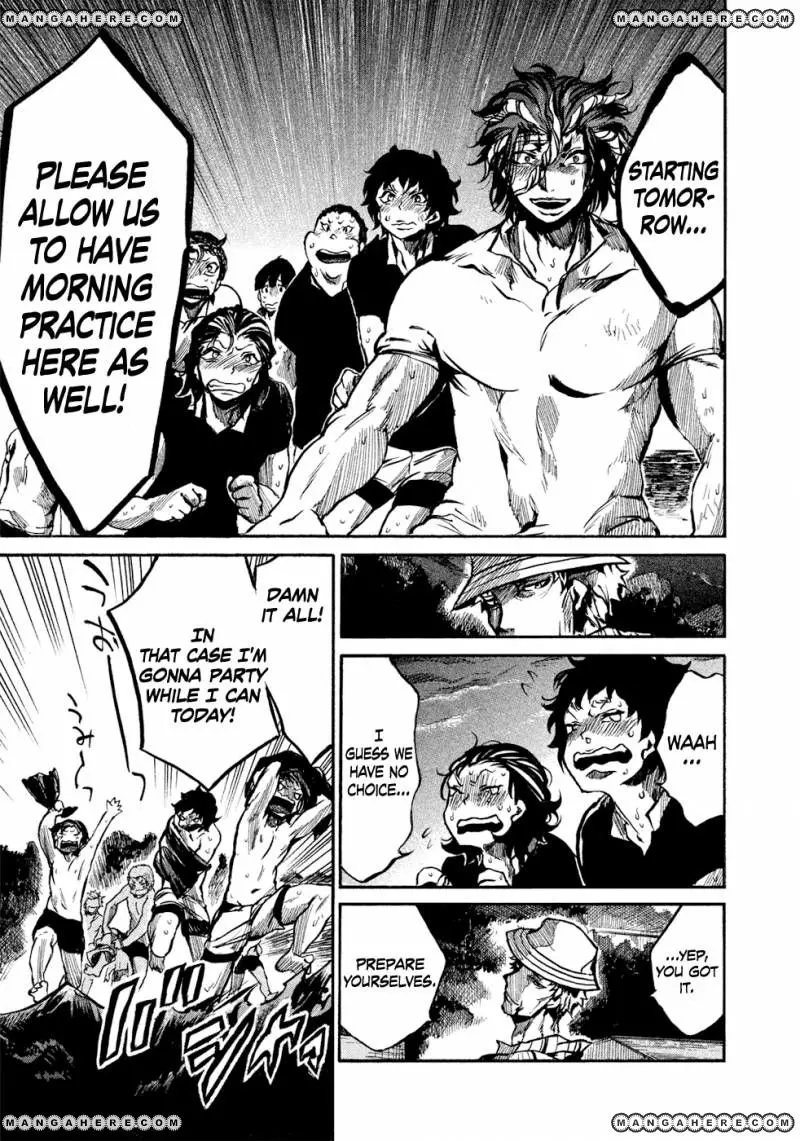 Manga page 18