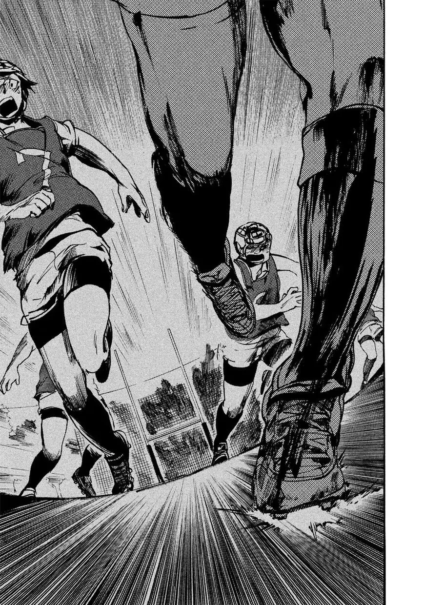 Manga page 12