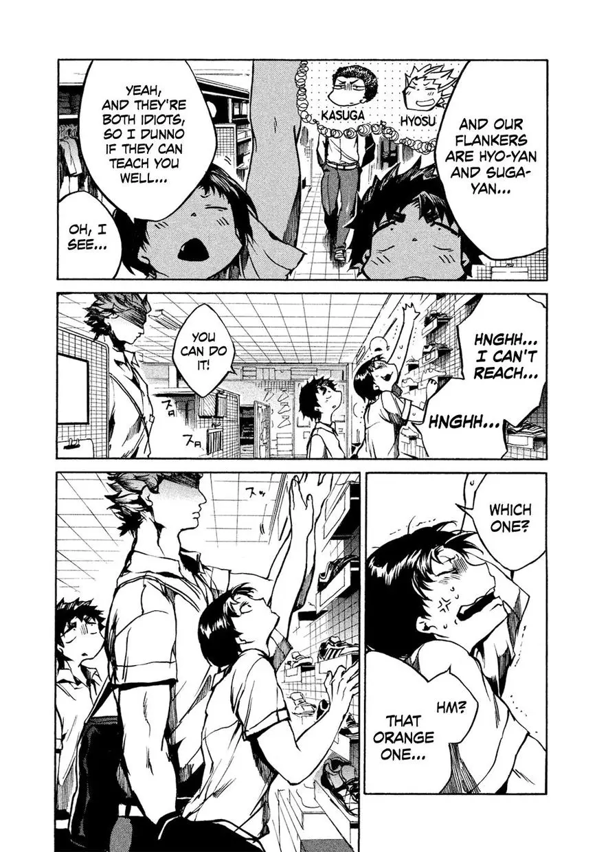 Manga page 19