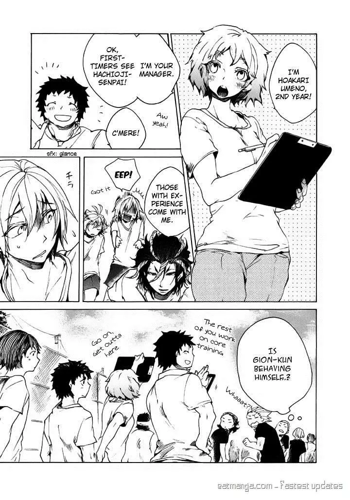 Manga page 7